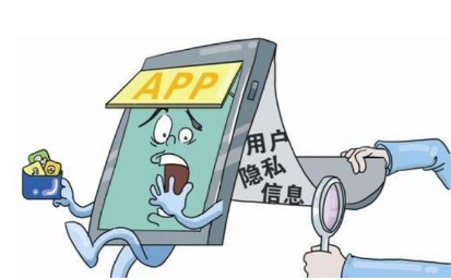 手机号码暴露了我们的信息  如何最大限度保护隐私